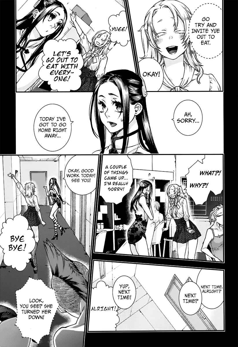 Page 19 Chapter 12 Croa Chimera