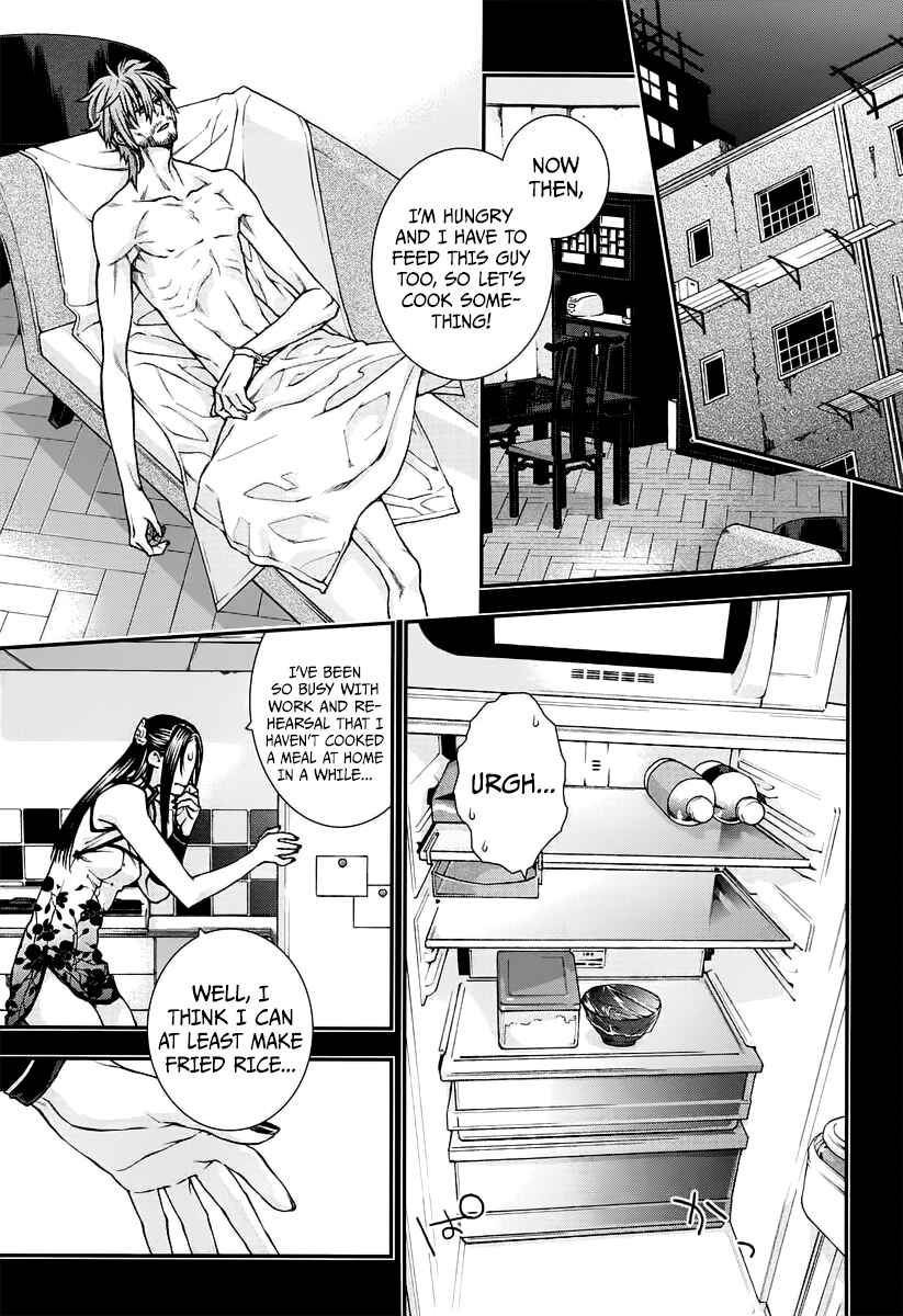 Page 3 Chapter 12 Croa Chimera