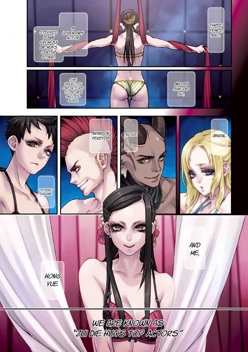 Page 1 Chapter 11 Croa Chimera
