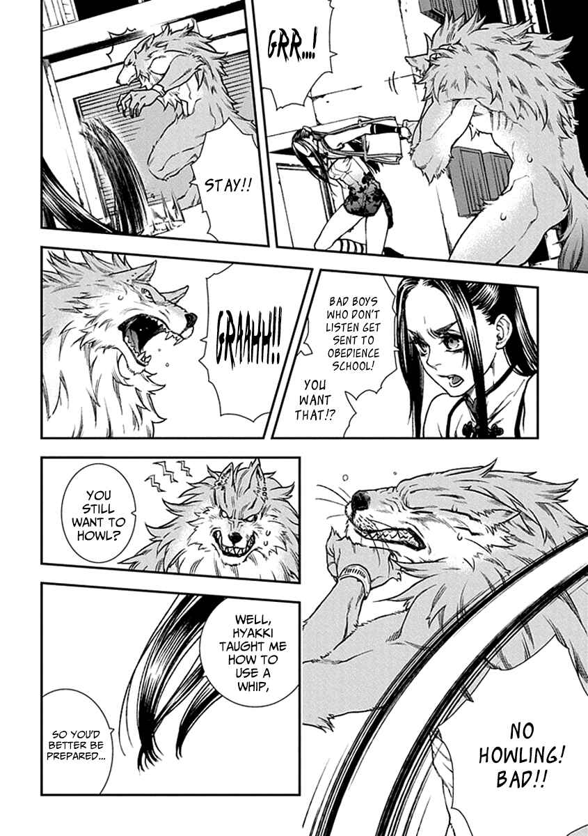 Page 19 Chapter 11 Croa Chimera