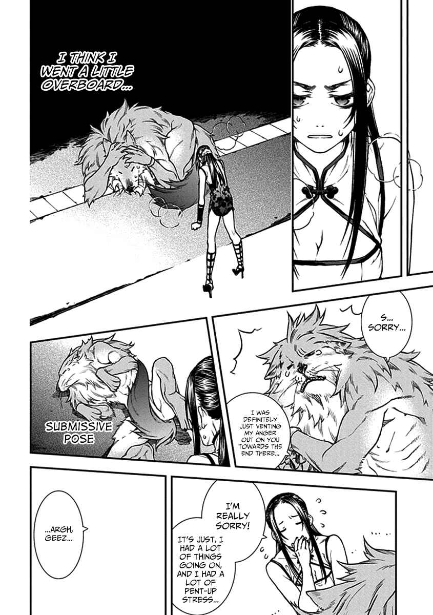 Page 21 Chapter 11 Croa Chimera