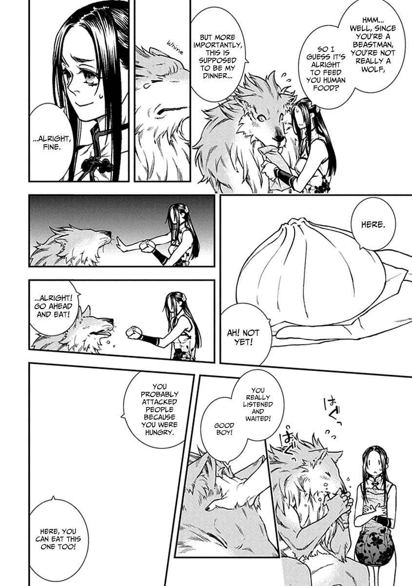 Page 23 Chapter 11 Croa Chimera