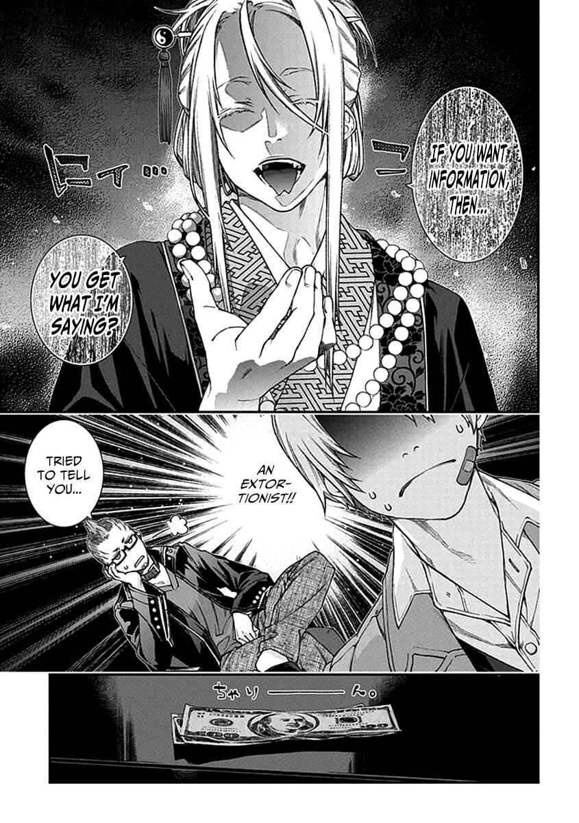 Page 11 Chapter 2 Croa Chimera