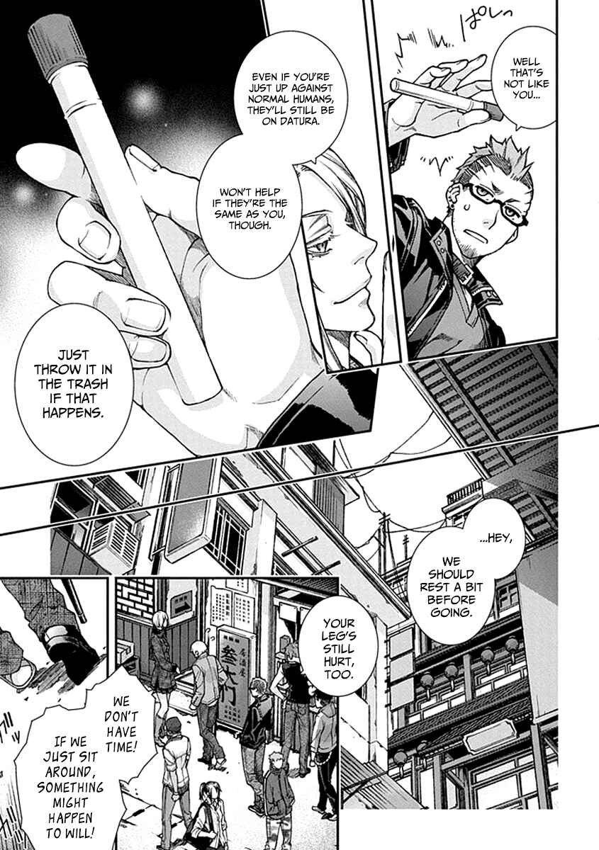 Page 15 Chapter 2 Croa Chimera