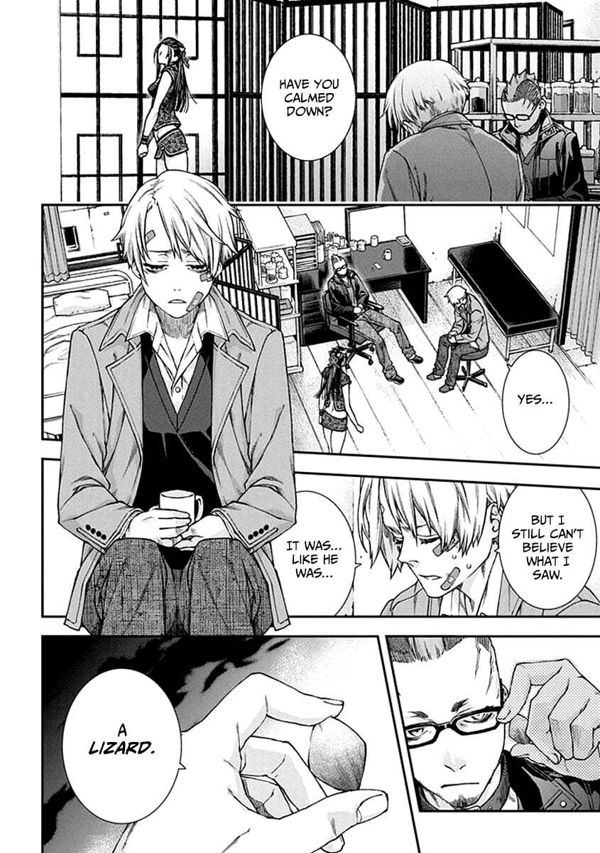 Page 2 Chapter 2 Croa Chimera