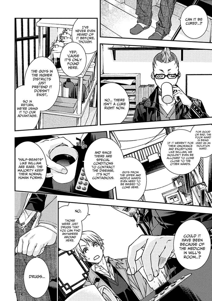 Page 6 Chapter 2 Croa Chimera