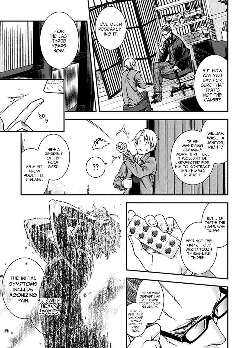 Page 7 Chapter 2 Croa Chimera