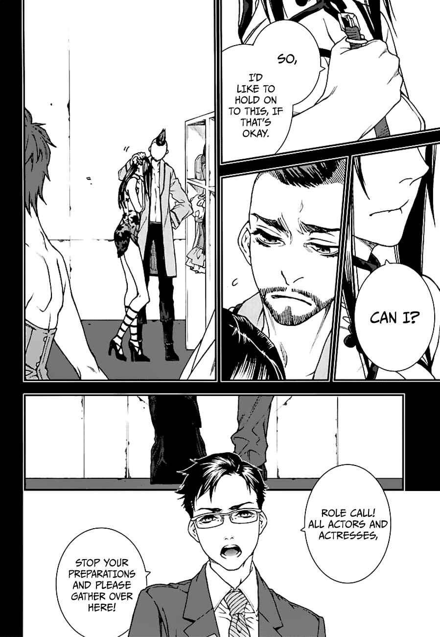 Page 22 Chapter 14 Croa Chimera