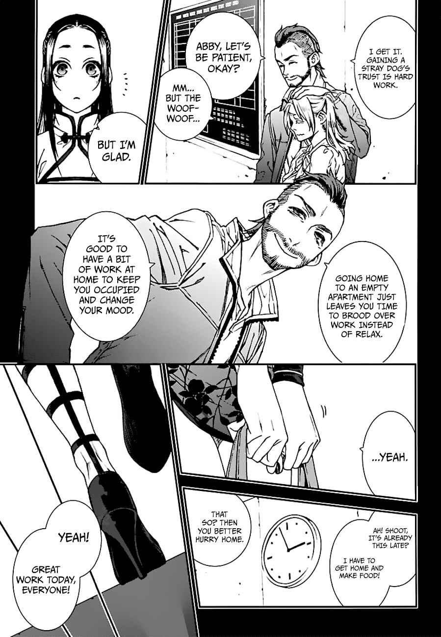Page 5 Chapter 14 Croa Chimera