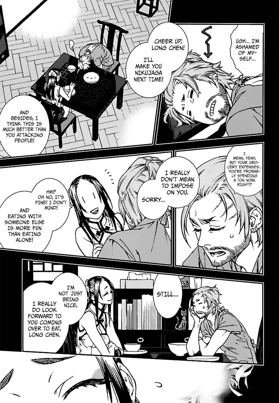 Page 7 Chapter 14 Croa Chimera