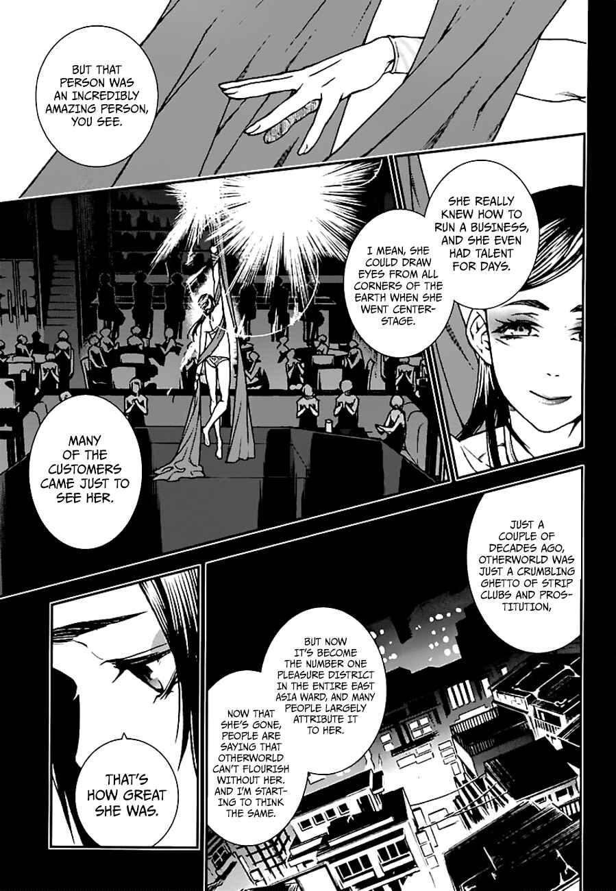 Page 9 Chapter 14 Croa Chimera
