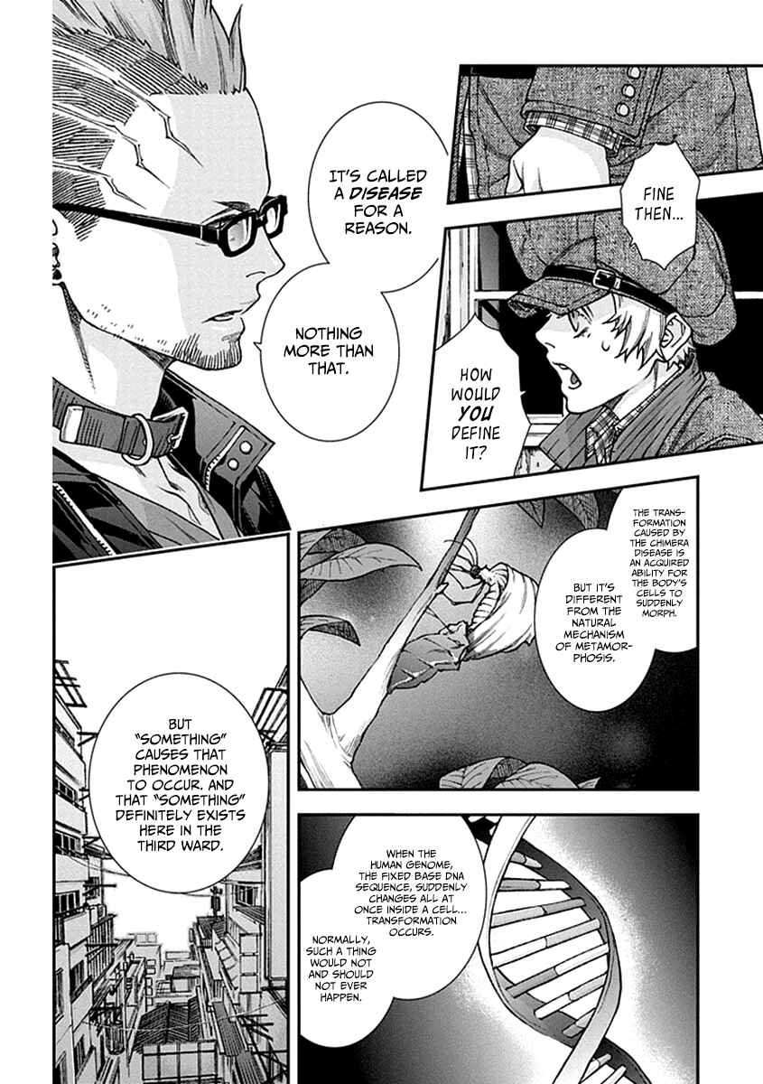 Page 23 Chapter 4 Croa Chimera