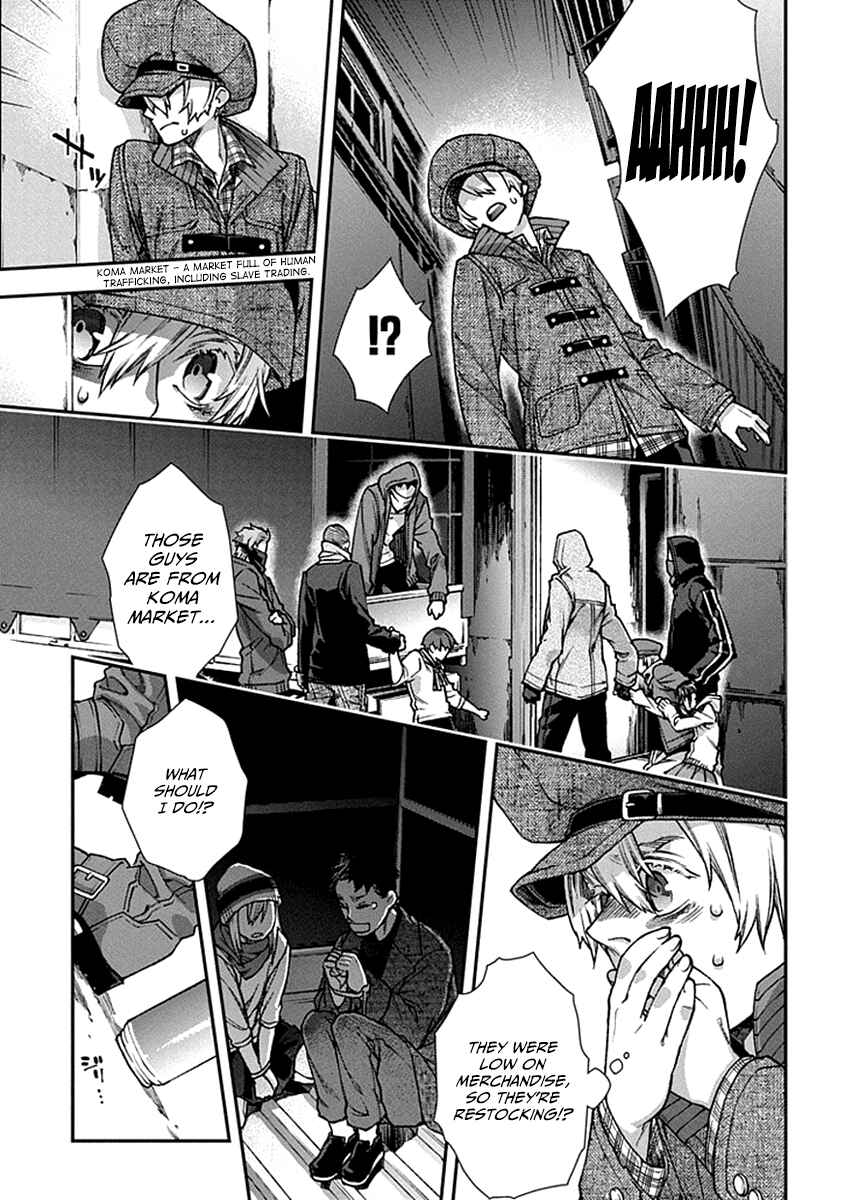 Page 28 Chapter 4 Croa Chimera