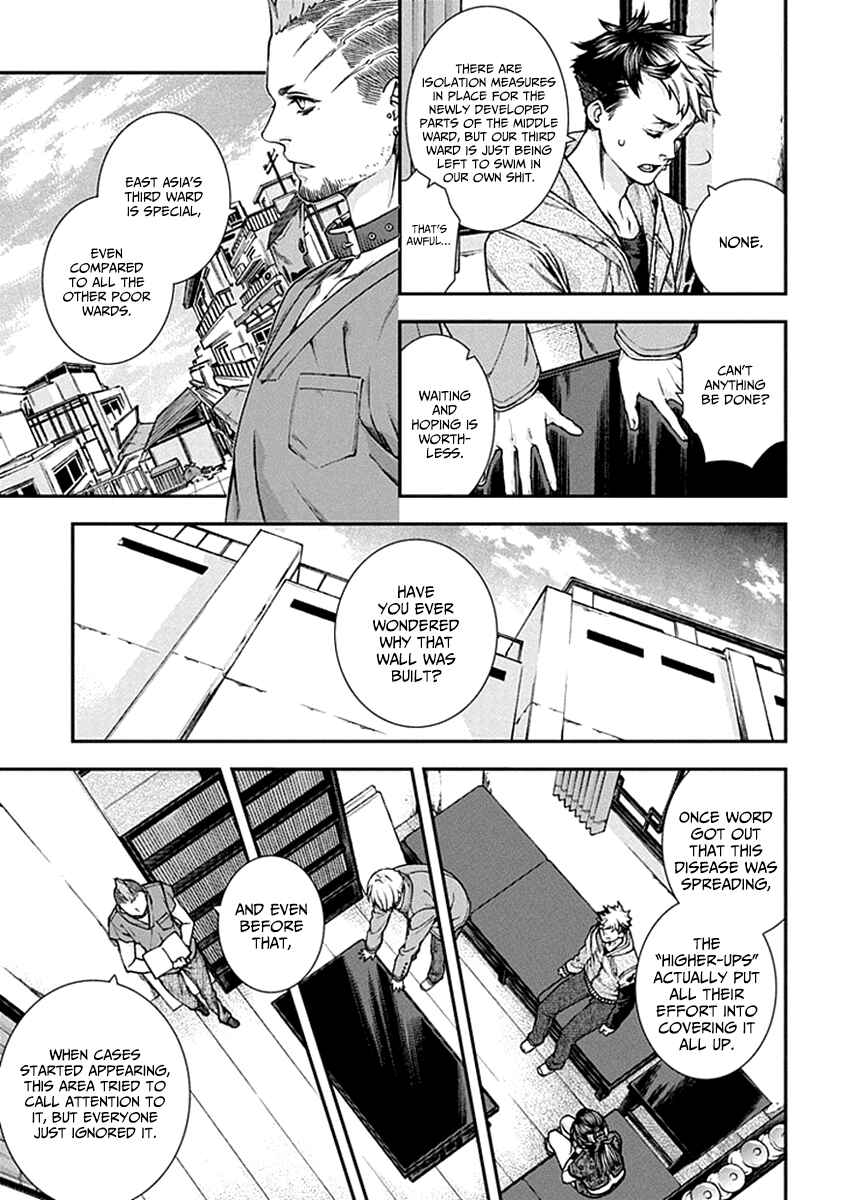 Page 6 Chapter 4 Croa Chimera