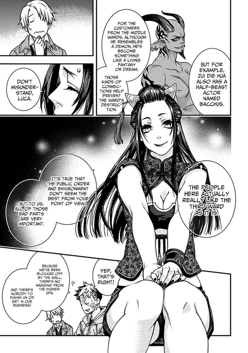 Page 8 Chapter 4 Croa Chimera