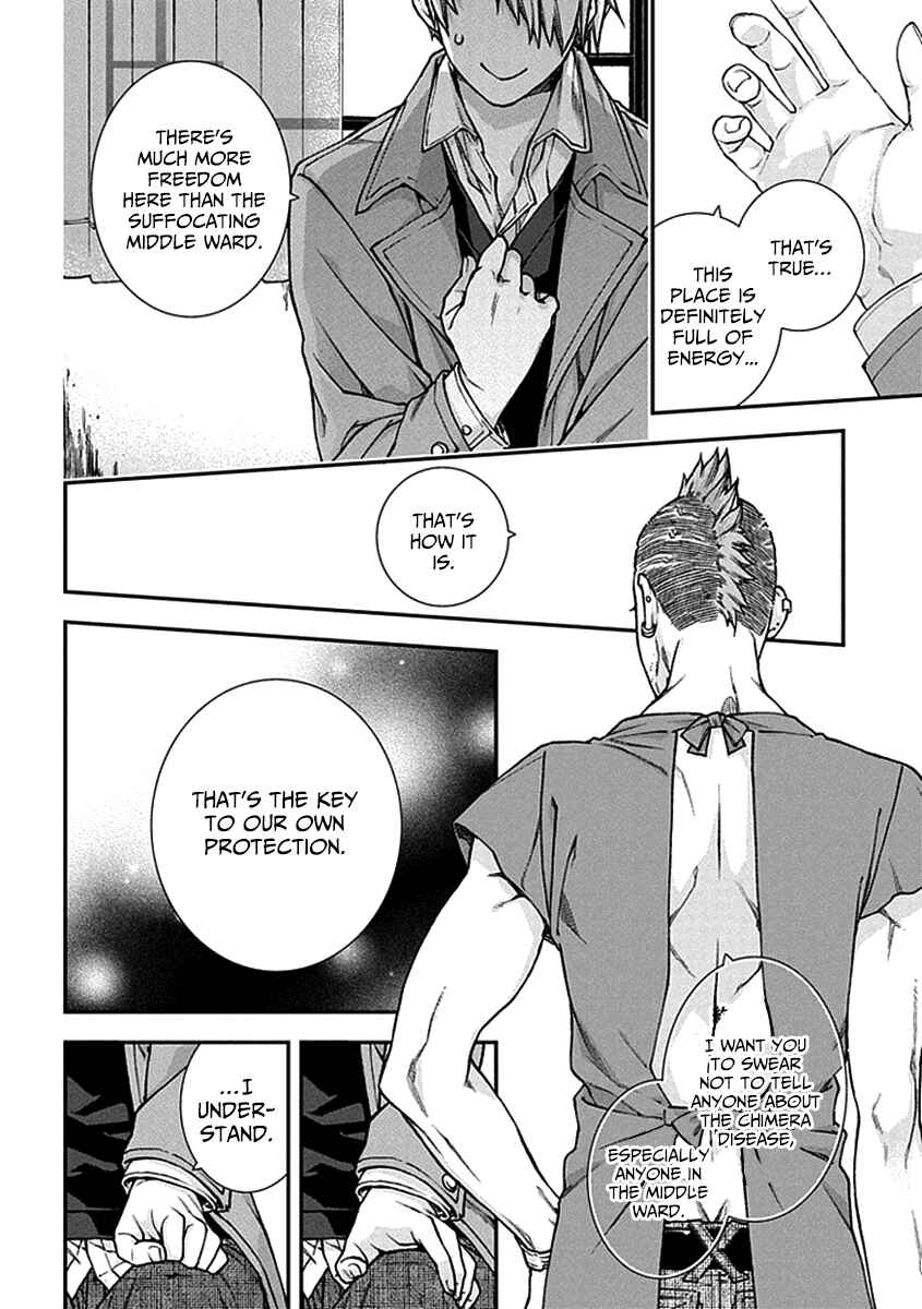 Page 9 Chapter 4 Croa Chimera