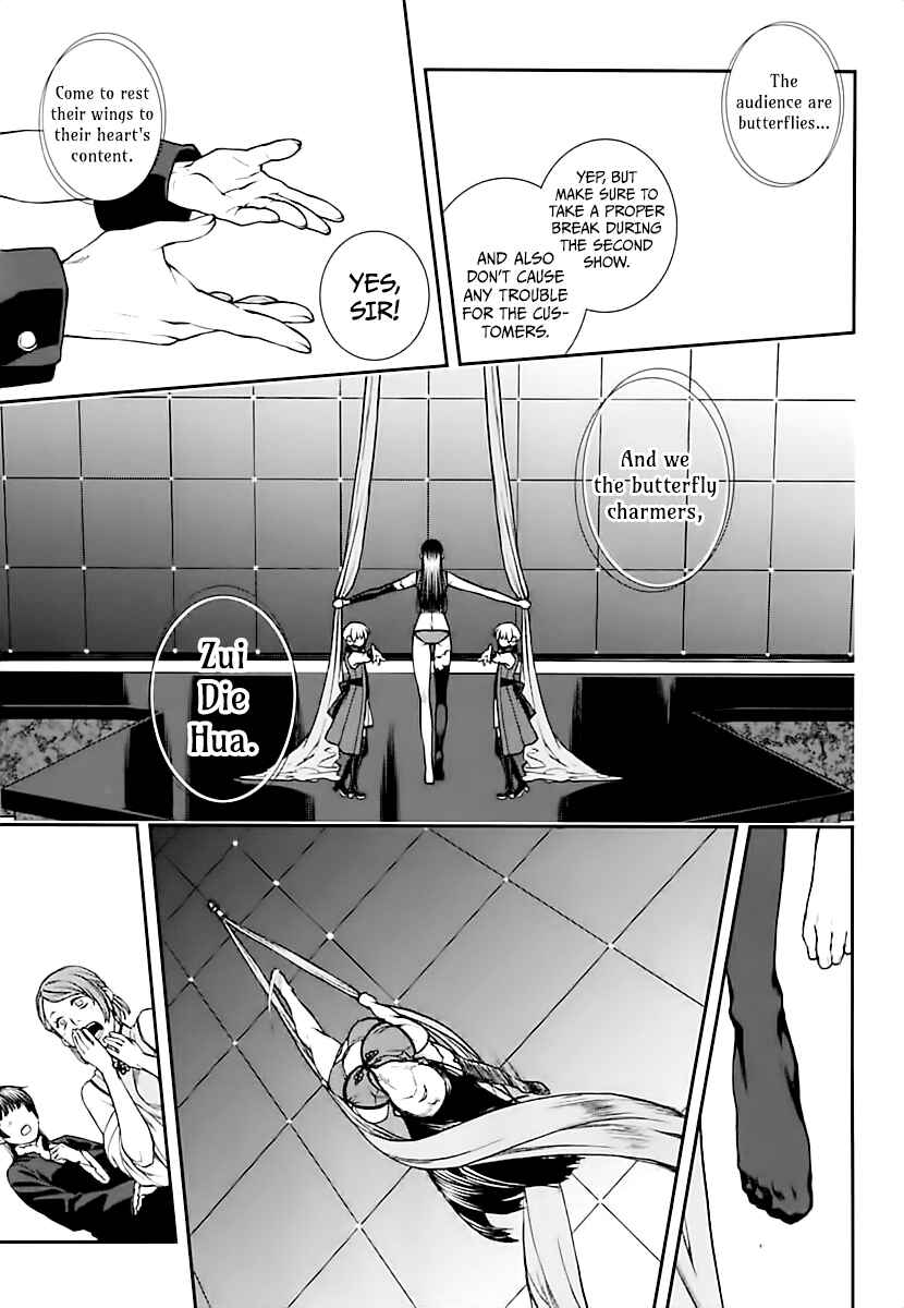 Page 11 Chapter 18 Croa Chimera