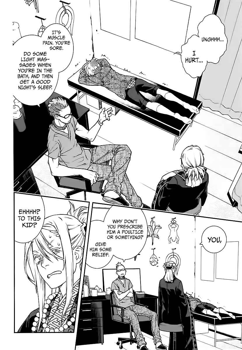 Page 18 Chapter 18 Croa Chimera