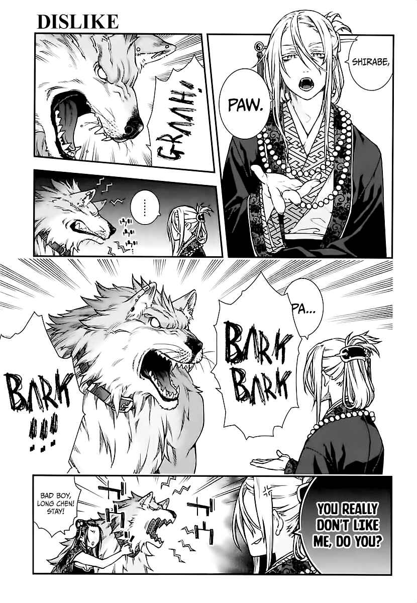 Page 34 Chapter 18 Croa Chimera