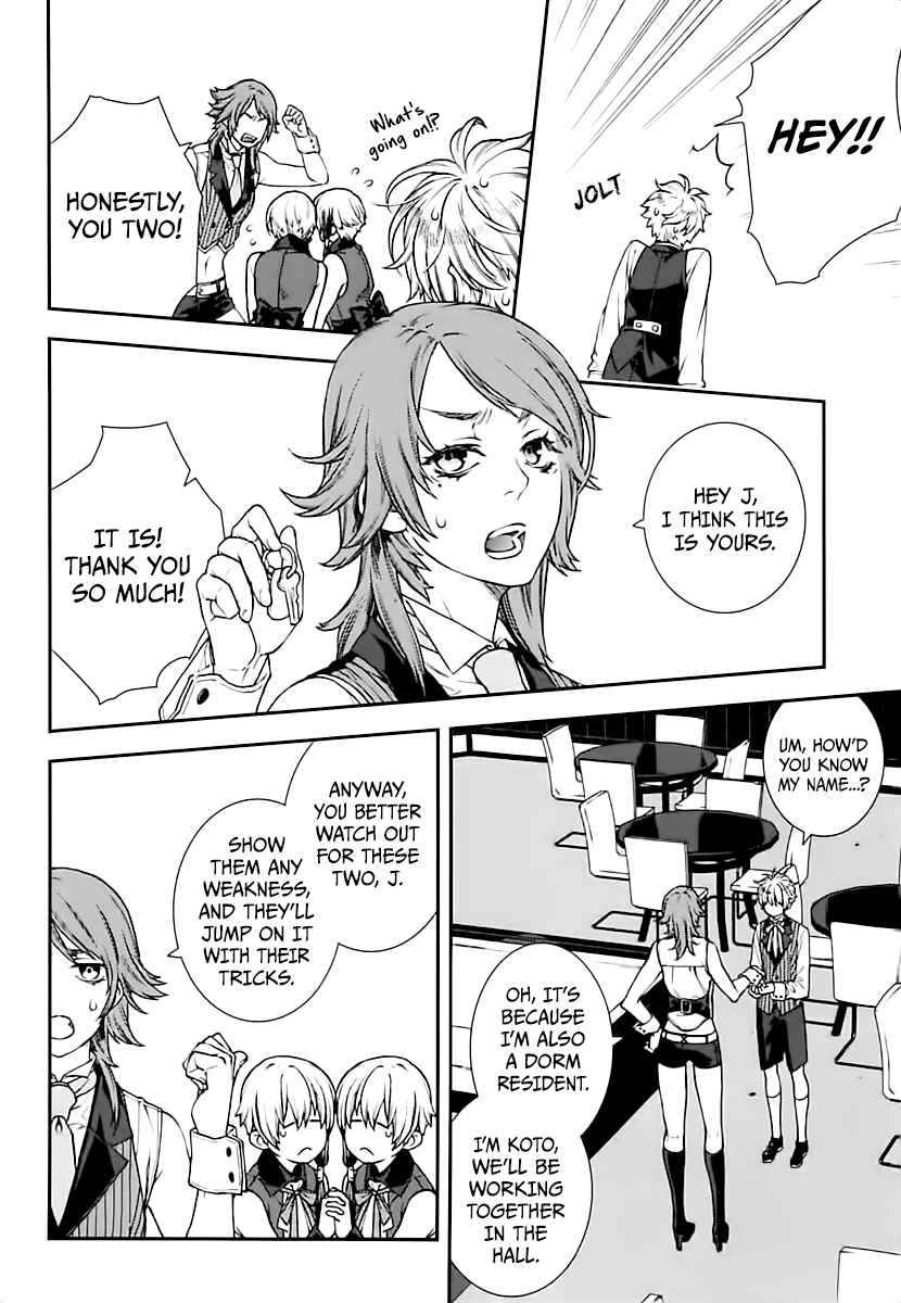 Page 4 Chapter 18 Croa Chimera