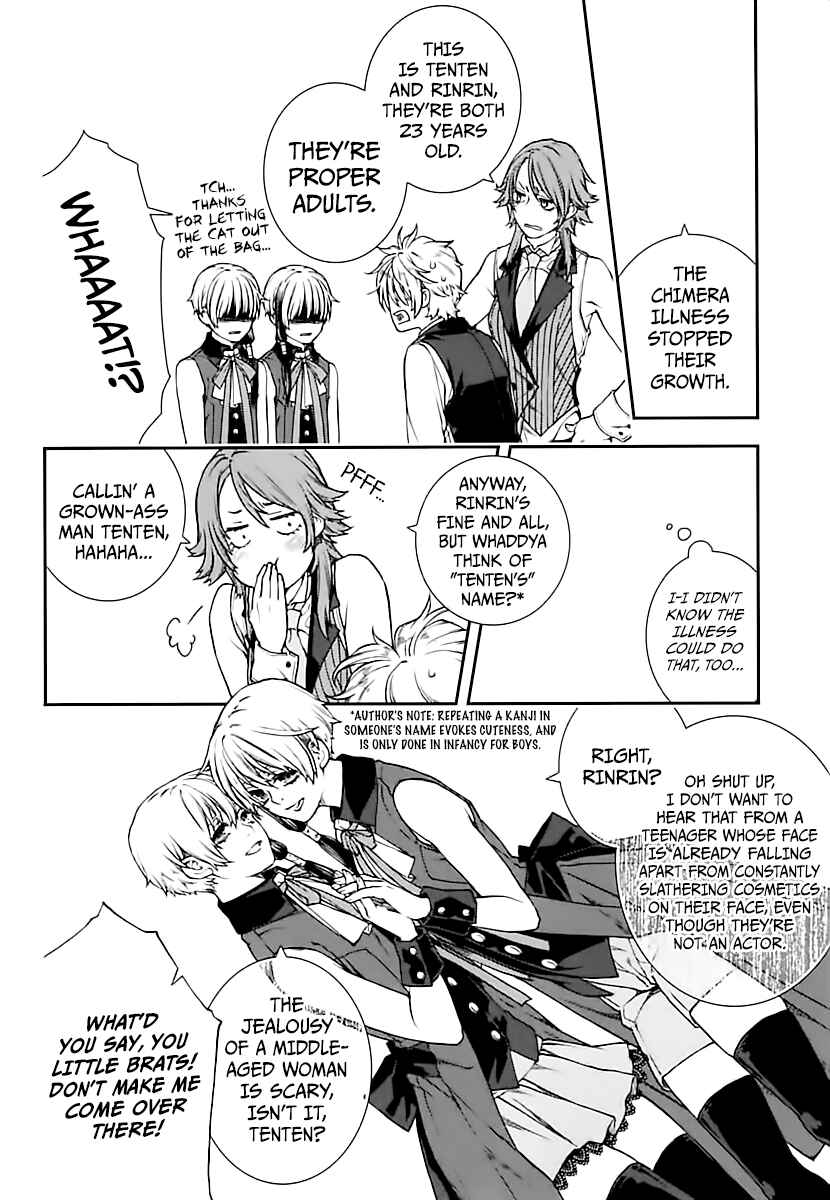 Page 6 Chapter 18 Croa Chimera