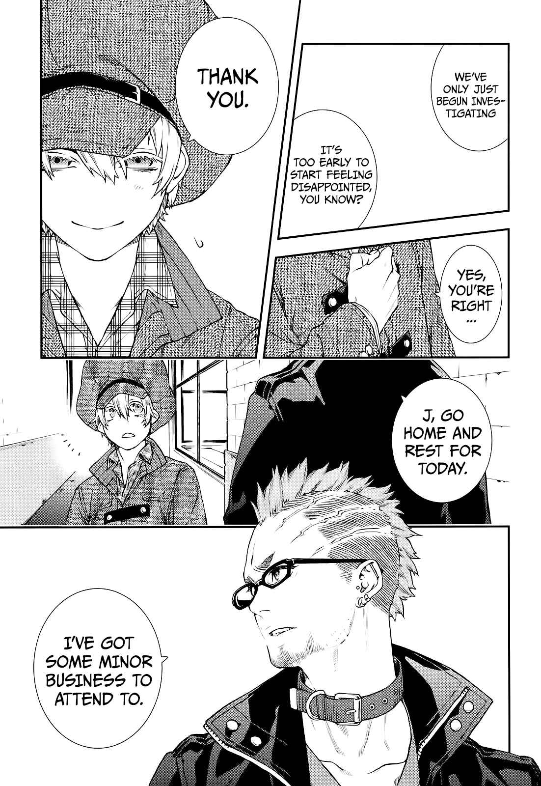 Page 14 Chapter 19 Croa Chimera