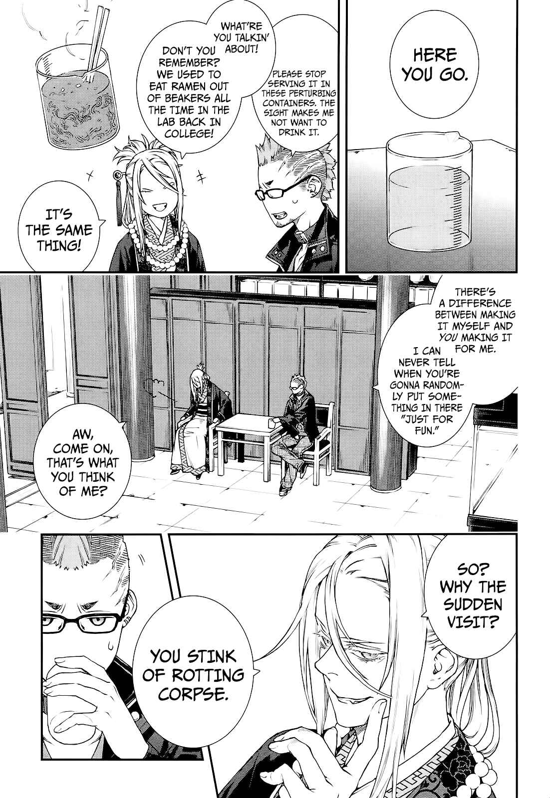 Page 16 Chapter 19 Croa Chimera