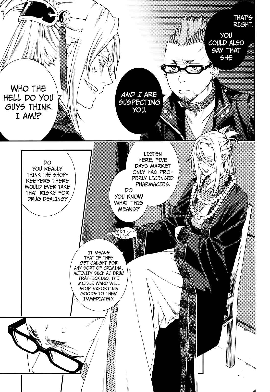 Page 18 Chapter 19 Croa Chimera