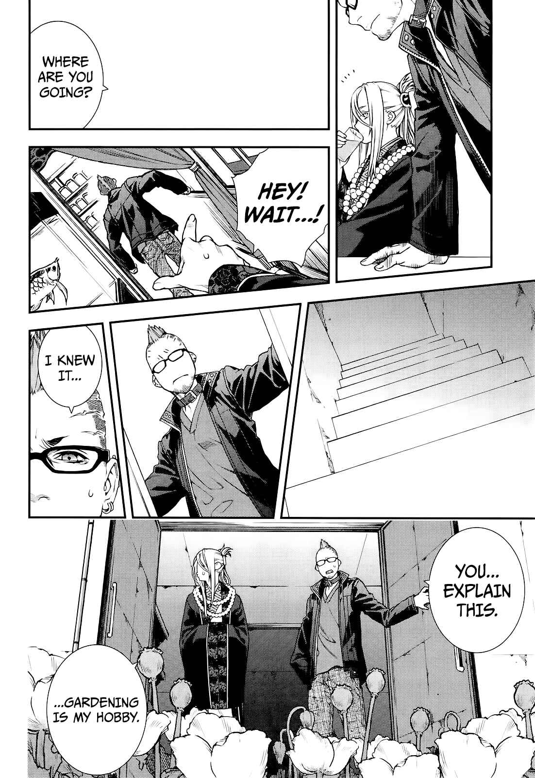 Page 19 Chapter 19 Croa Chimera