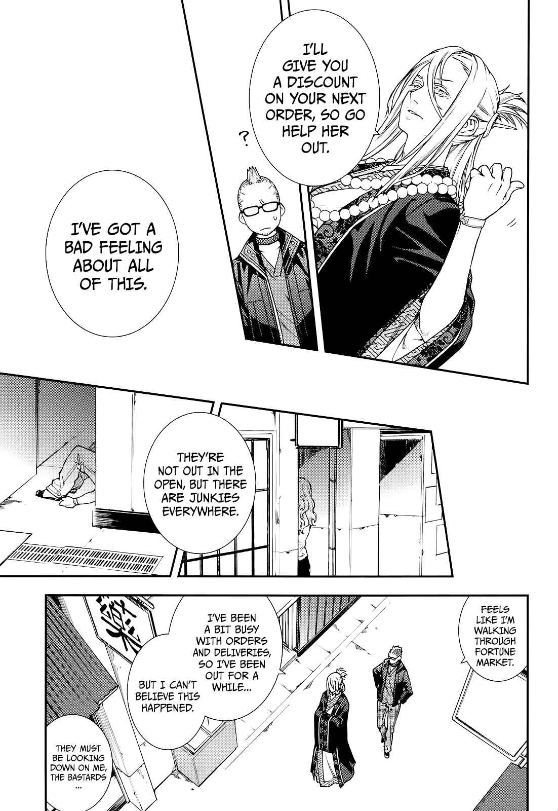 Page 22 Chapter 19 Croa Chimera