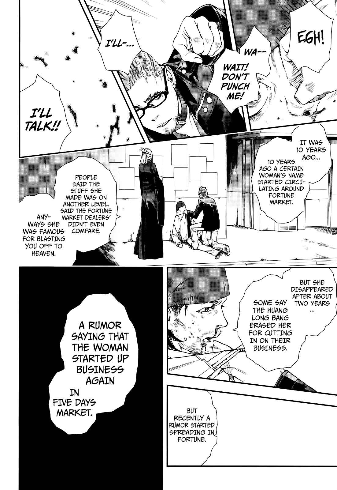 Page 27 Chapter 19 Croa Chimera