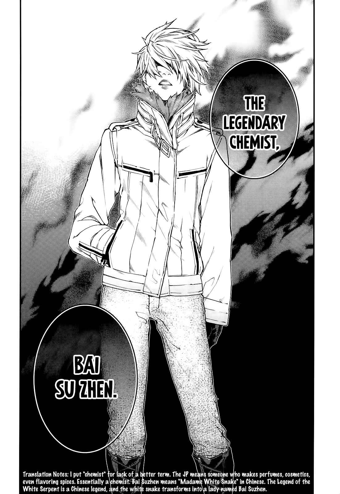 Page 29 Chapter 19 Croa Chimera