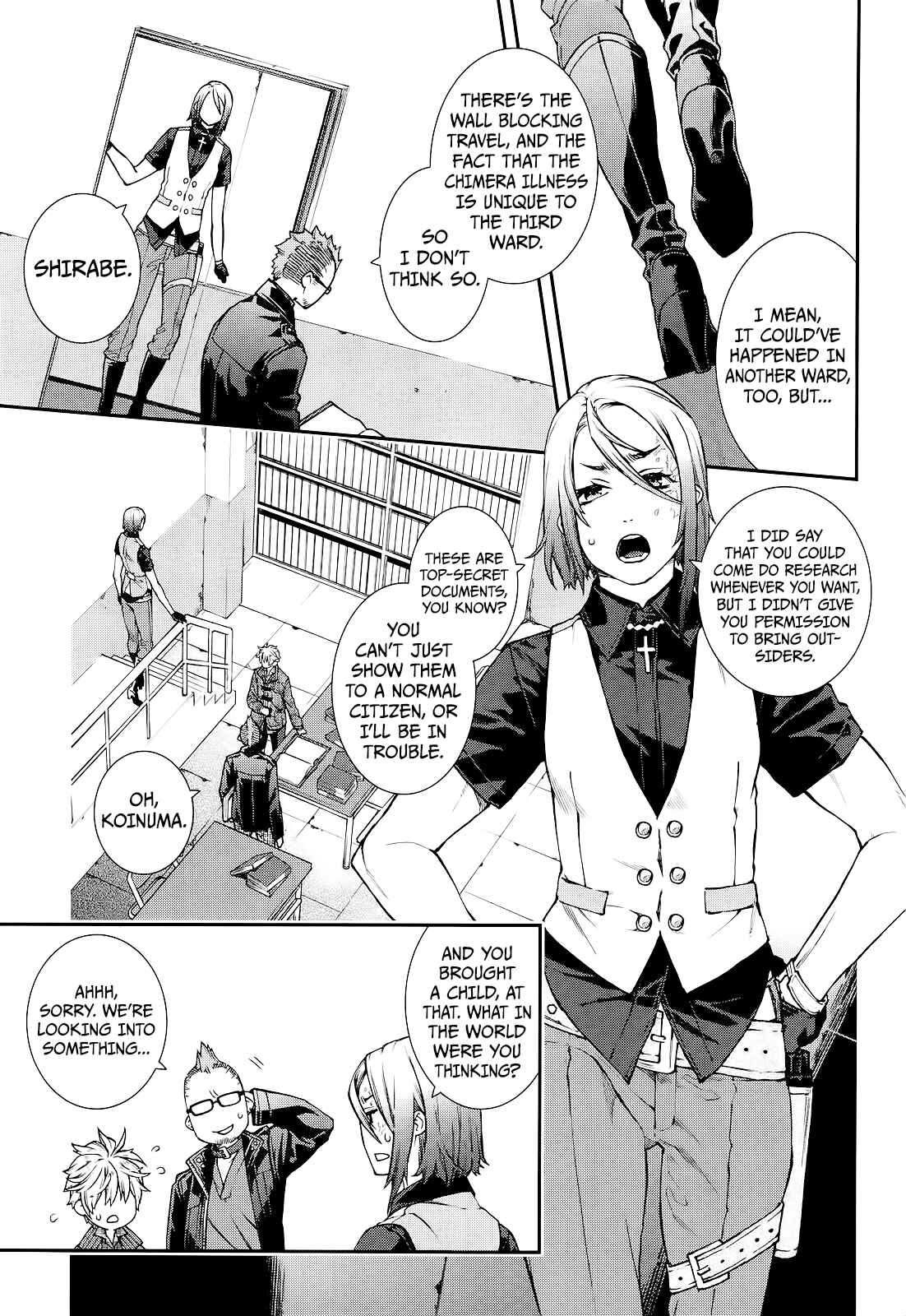 Page 8 Chapter 19 Croa Chimera