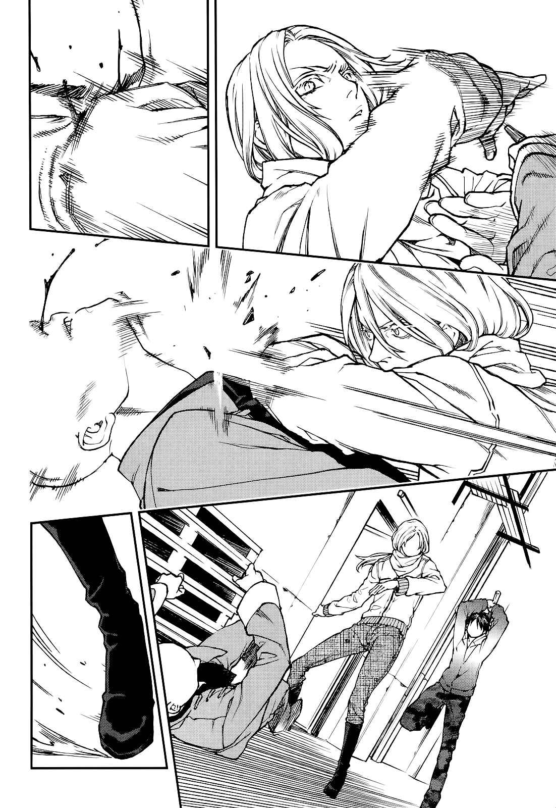 Page 2 Chapter 23 Croa Chimera