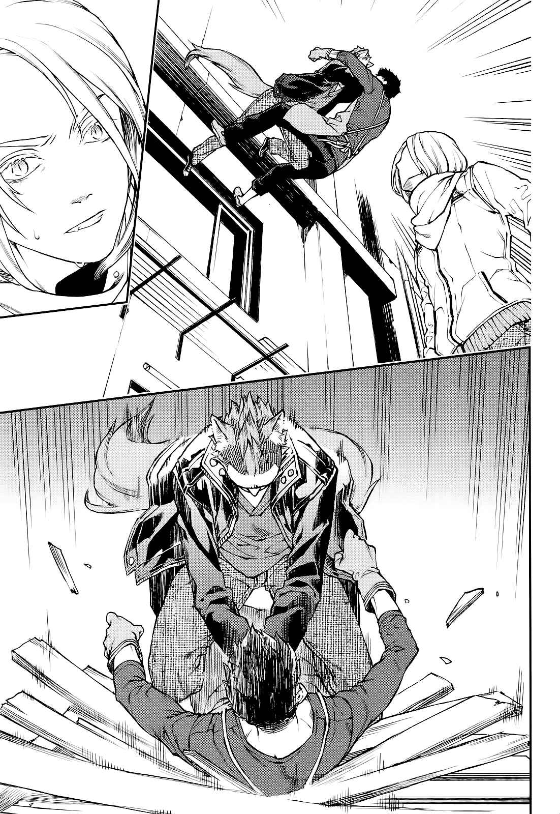 Page 5 Chapter 23 Croa Chimera