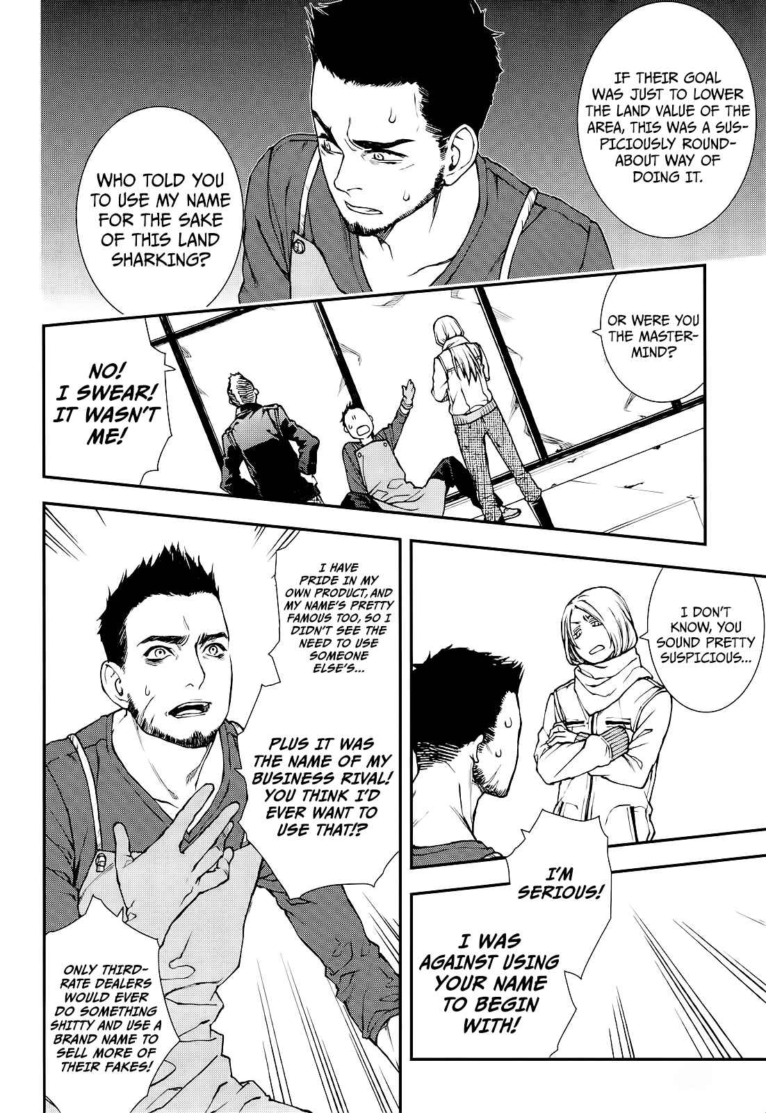 Page 8 Chapter 23 Croa Chimera
