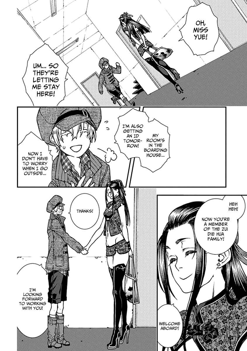 Page 14 Chapter 10 Croa Chimera