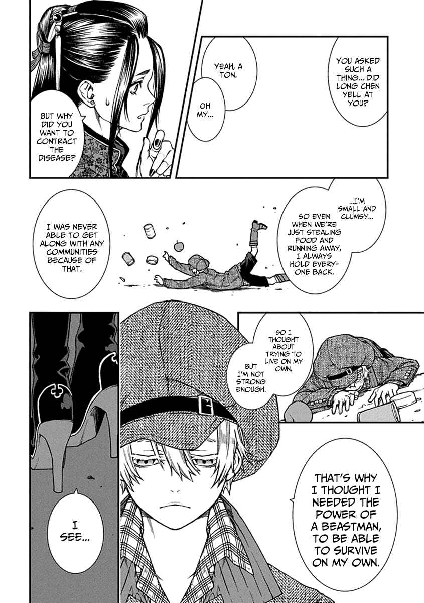 Page 22 Chapter 10 Croa Chimera