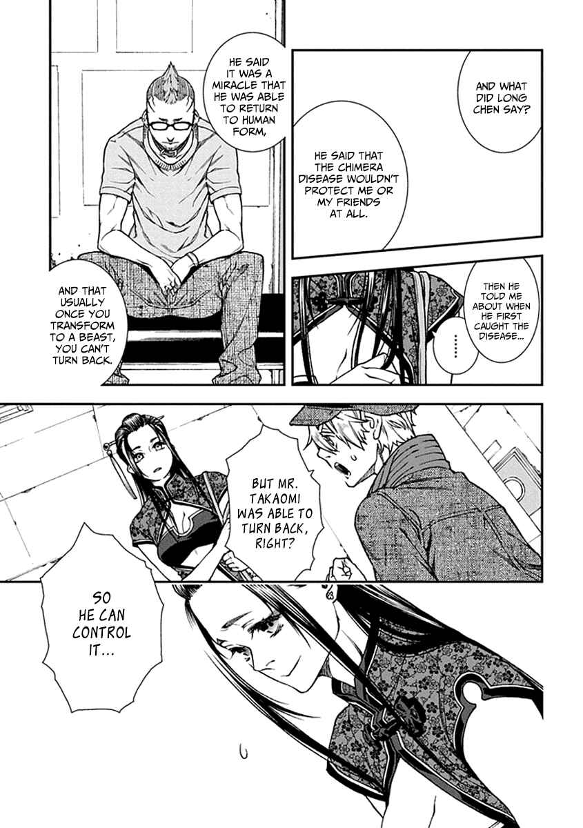 Page 23 Chapter 10 Croa Chimera