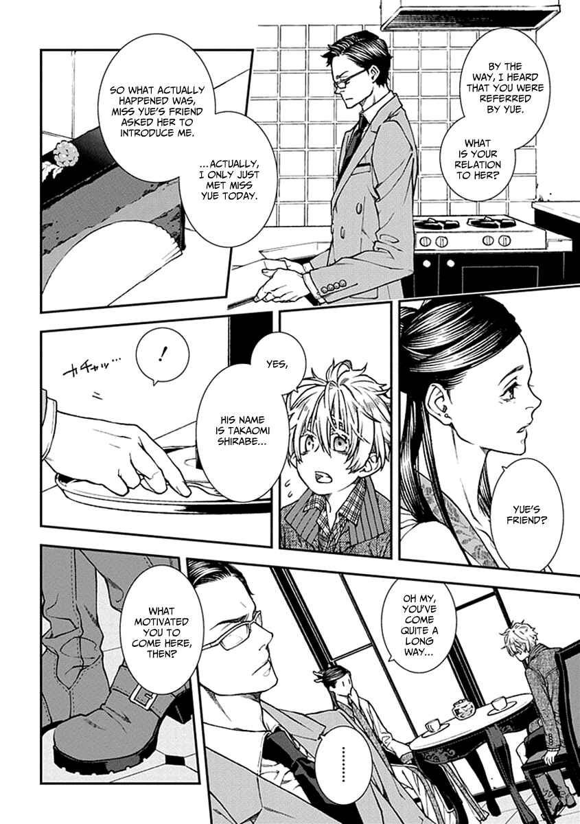 Page 4 Chapter 10 Croa Chimera