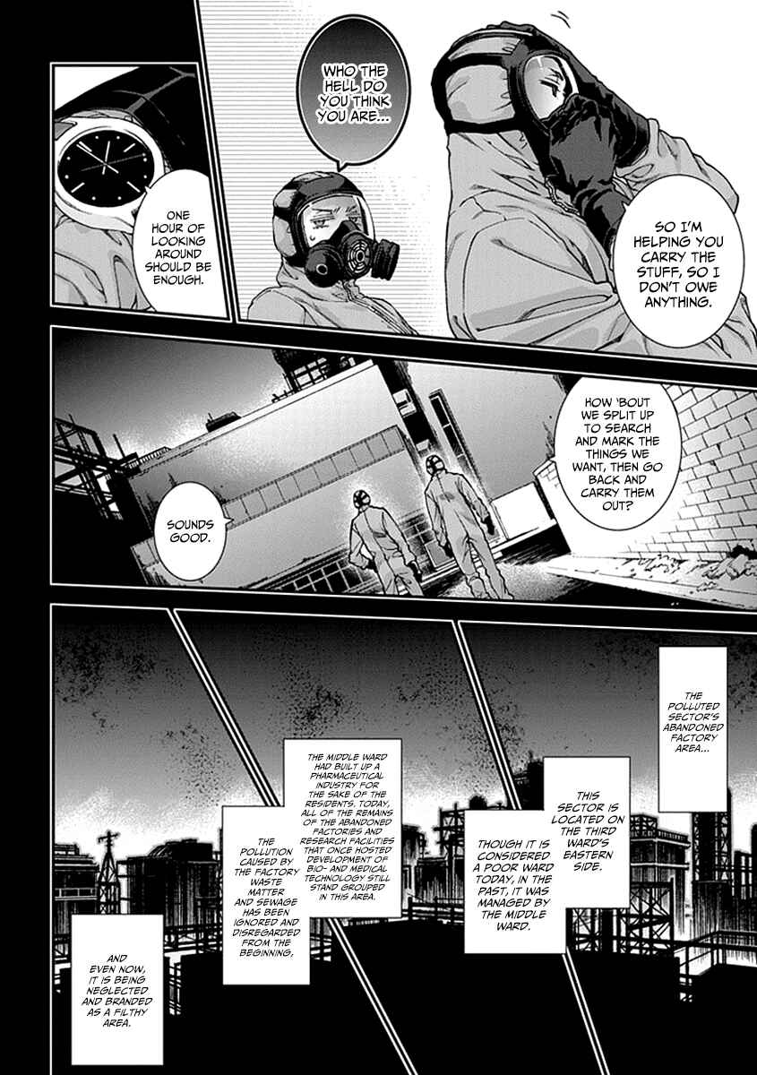 Page 10 Chapter 7 Croa Chimera