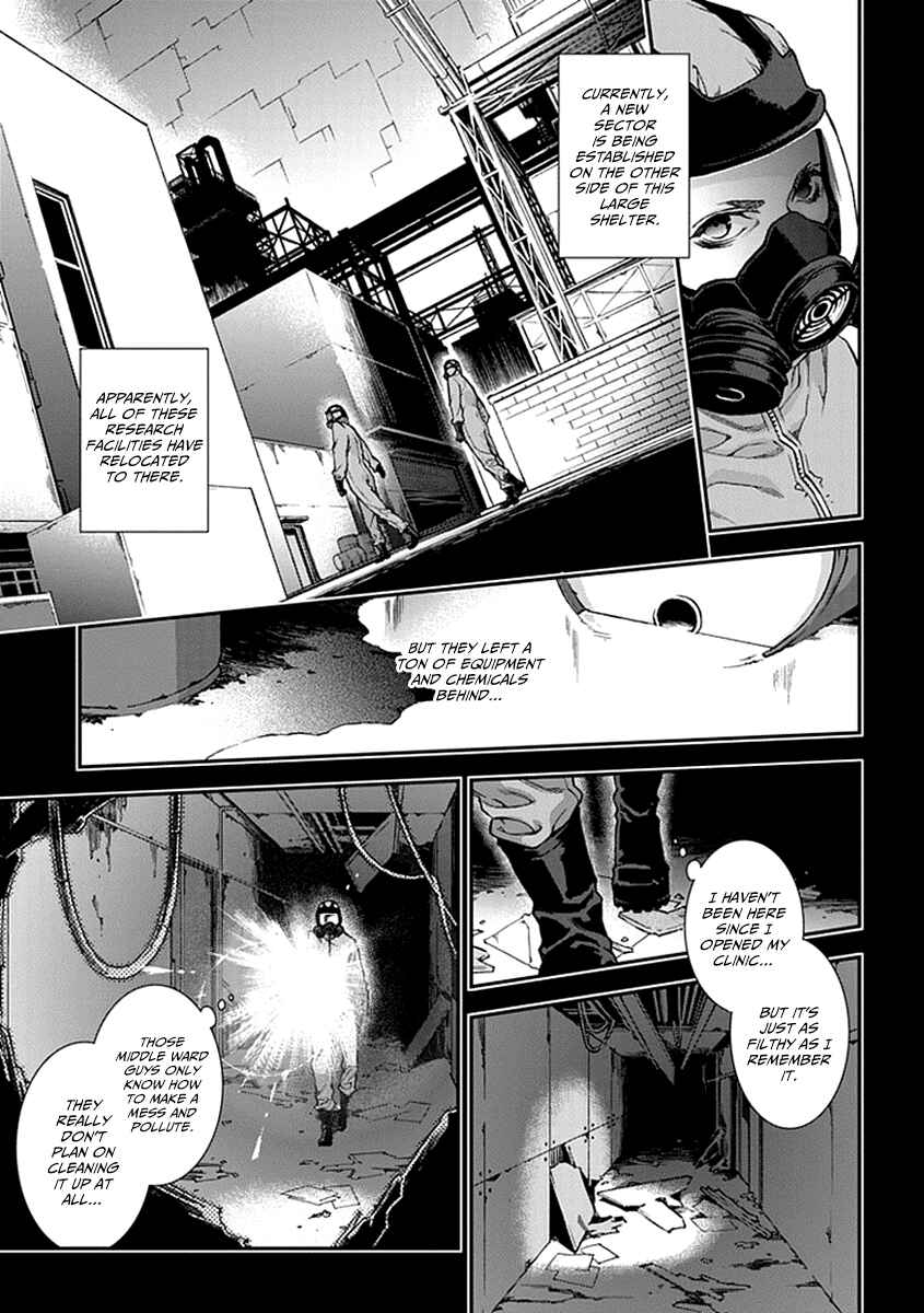 Page 11 Chapter 7 Croa Chimera