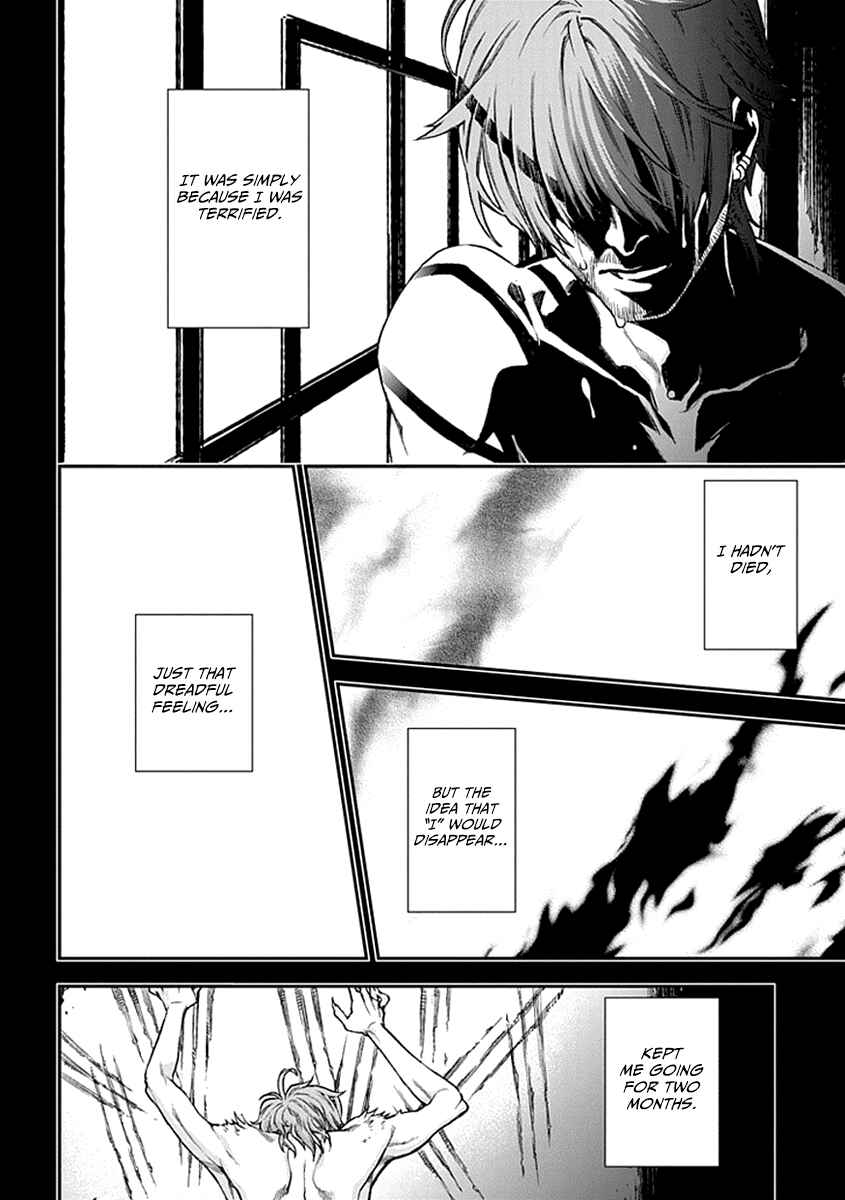 Page 24 Chapter 7 Croa Chimera