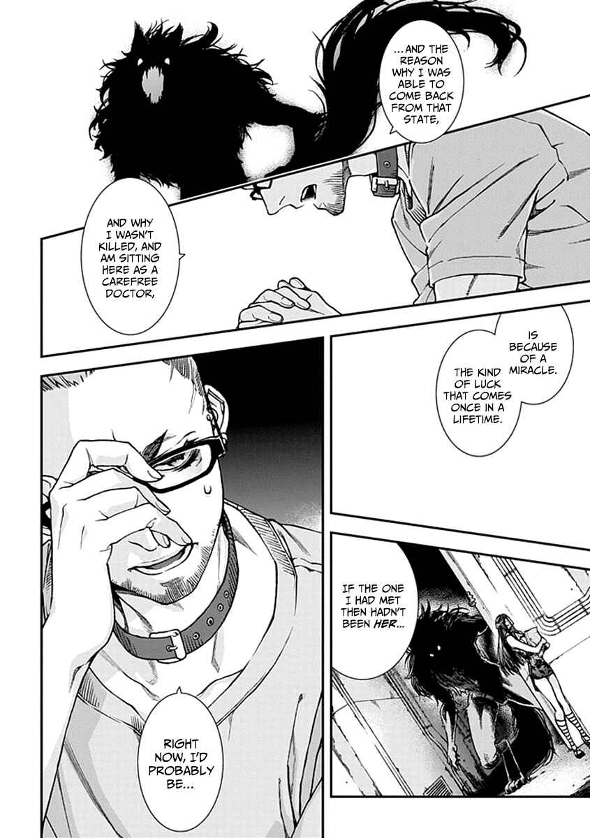 Page 29 Chapter 7 Croa Chimera