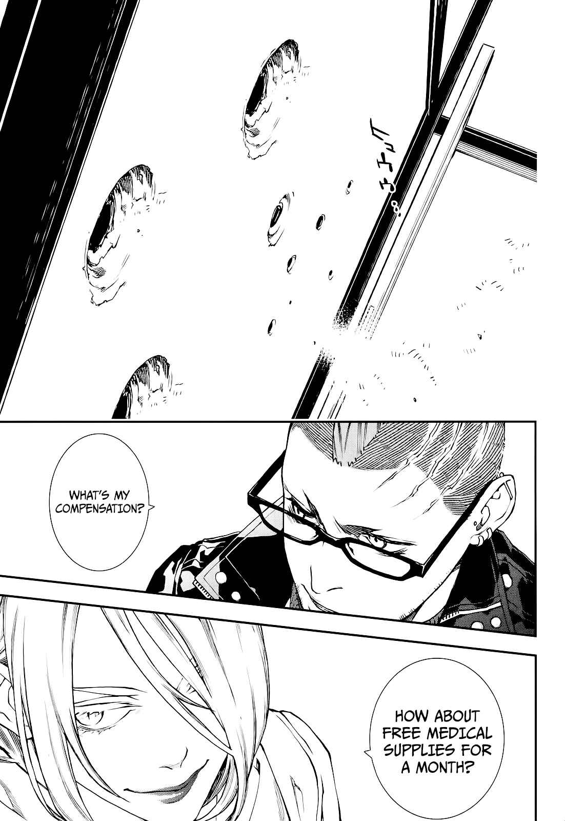 Page 15 Chapter 21 Croa Chimera
