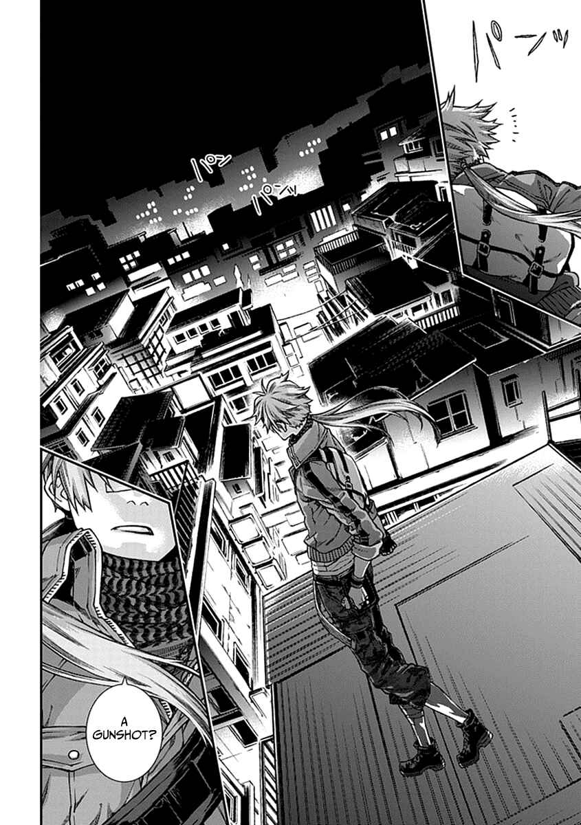 Page 14 Chapter 5 Croa Chimera
