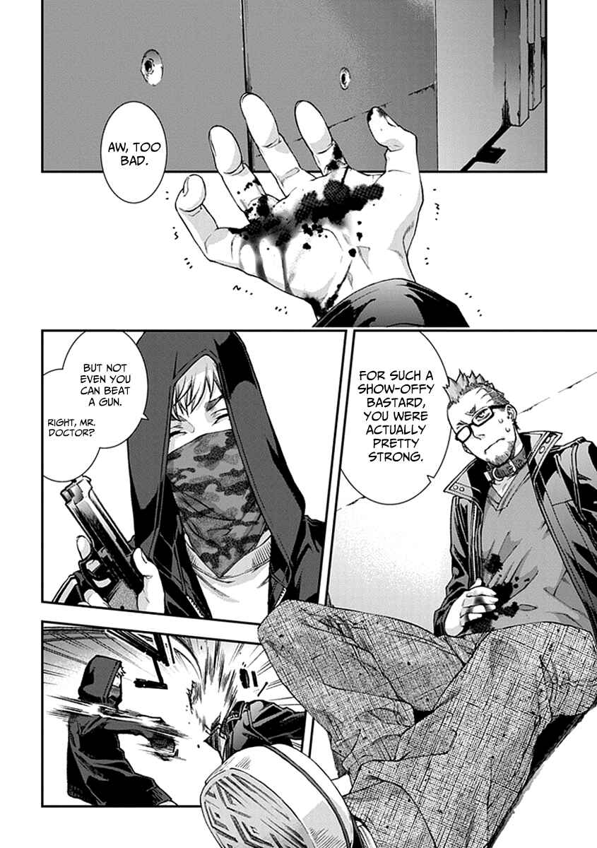Page 16 Chapter 5 Croa Chimera