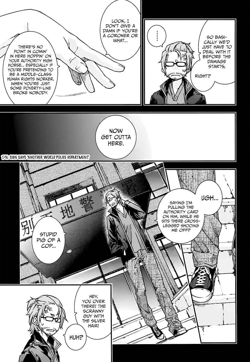 Page 16 Chapter 13 Croa Chimera