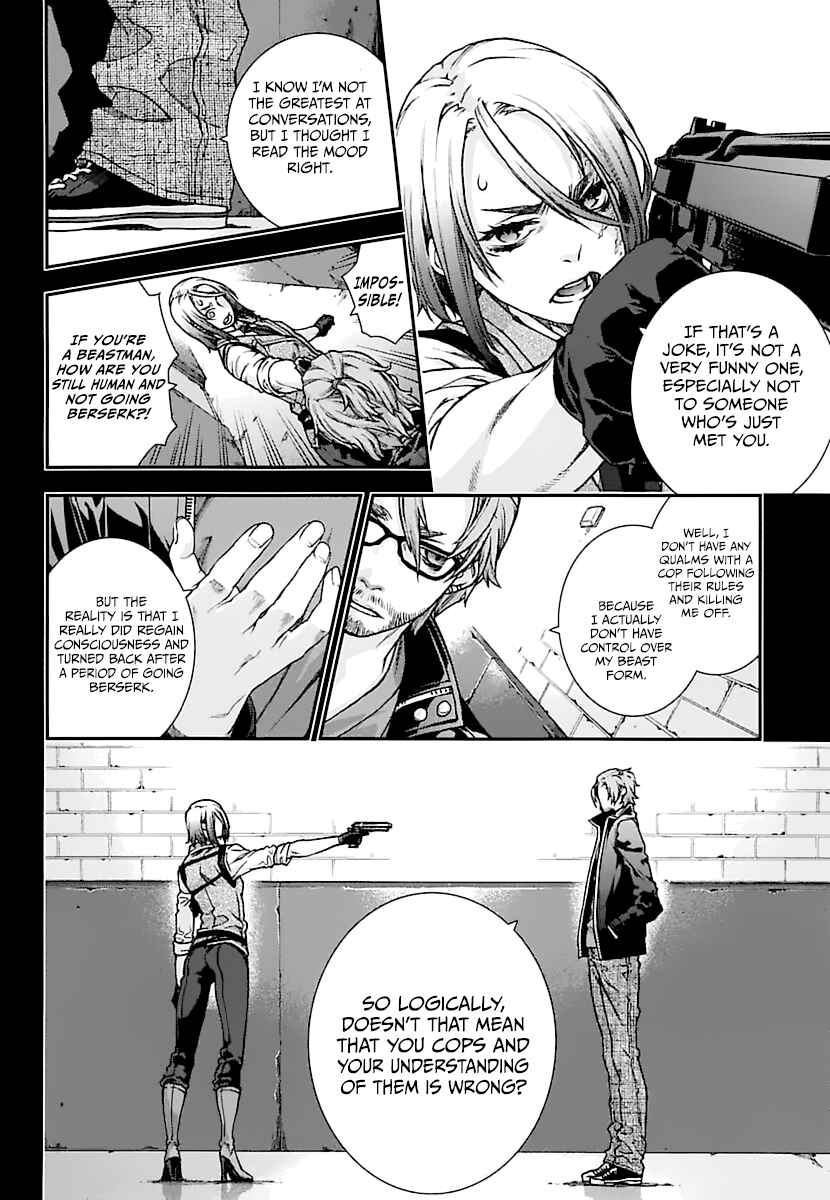 Page 21 Chapter 13 Croa Chimera