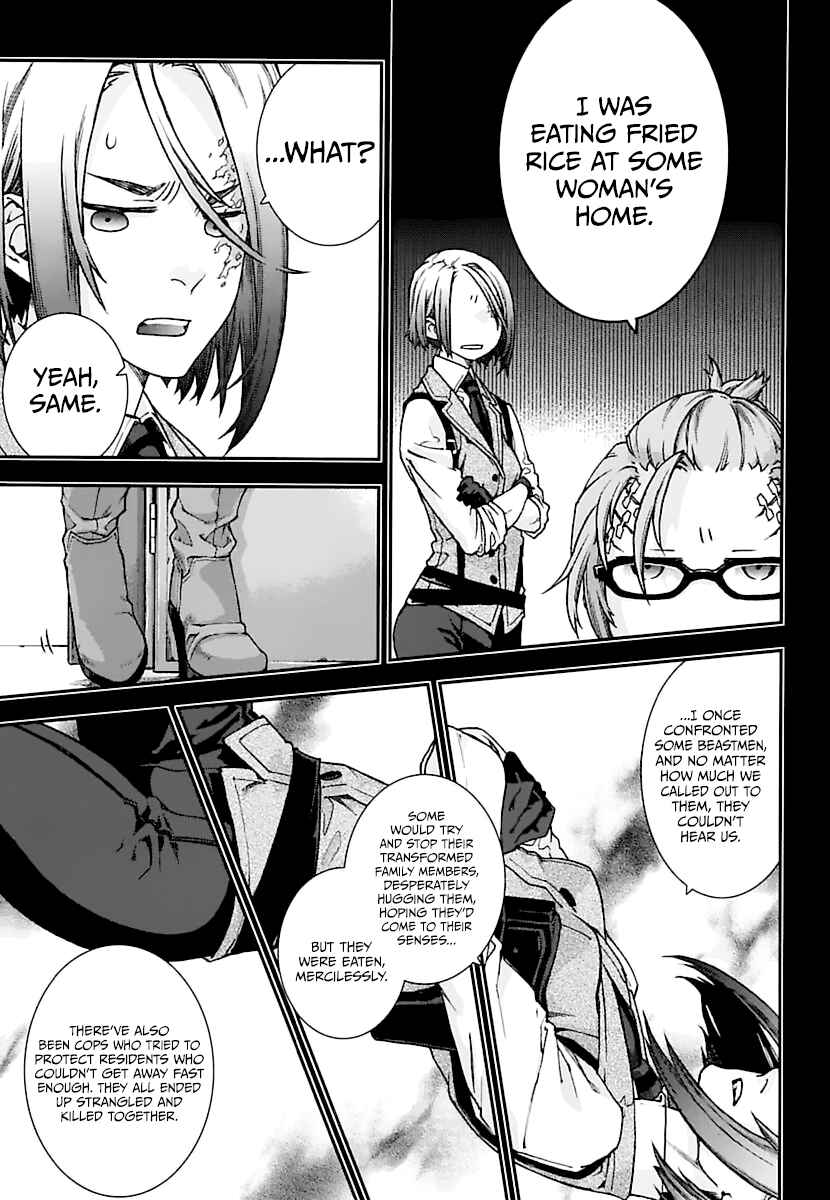 Page 24 Chapter 13 Croa Chimera